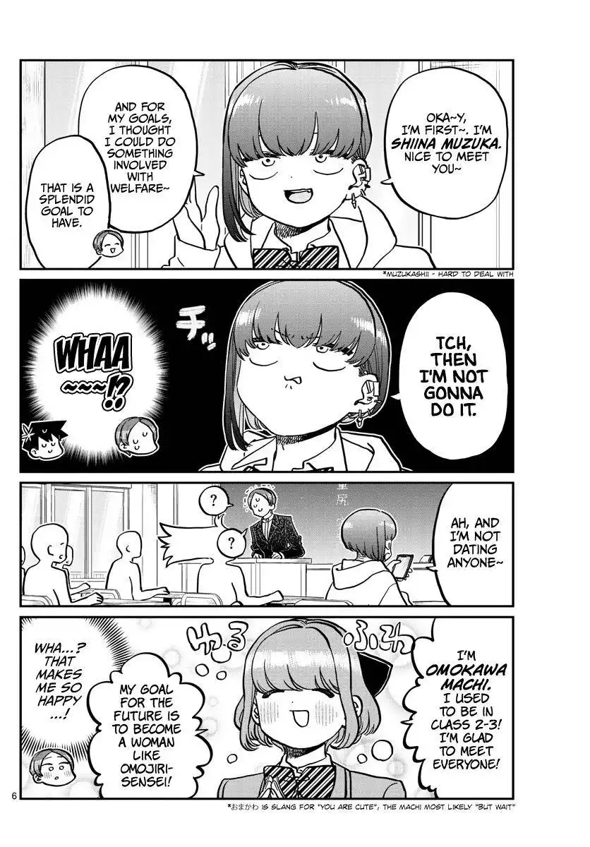 Komi-san wa Komyushou Desu Chapter 325 6